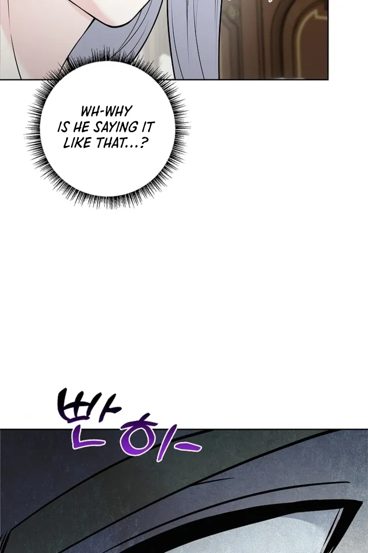 The Saintess’s Petals Become Wet chapter 13 page 52