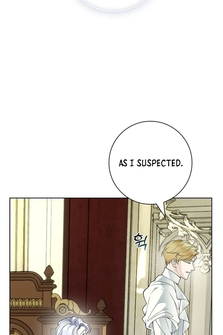 The Saintess’s Petals Become Wet chapter 13 page 57