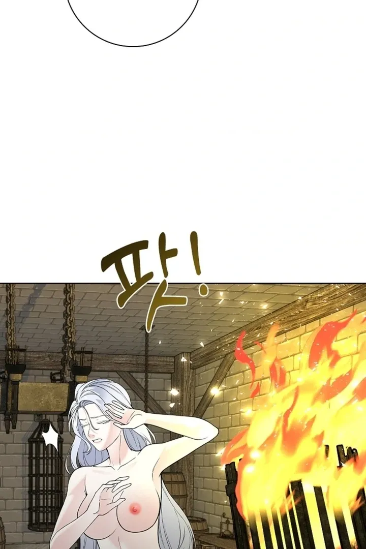 The Saintess’s Petals Become Wet chapter 13 page 62