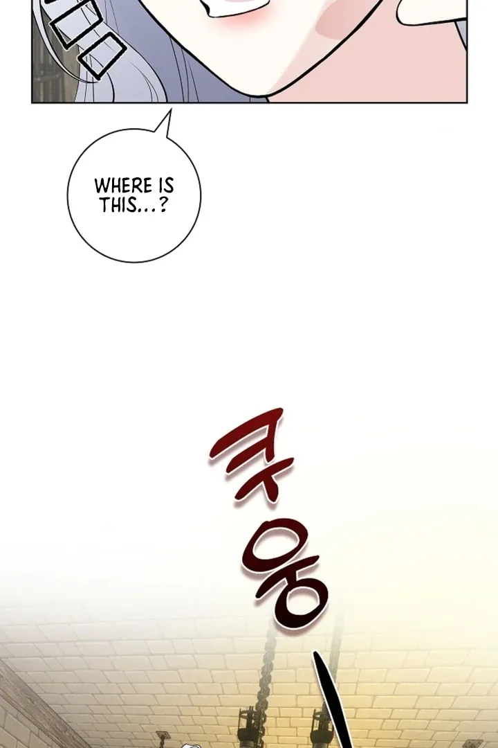 The Saintess’s Petals Become Wet chapter 13 page 64