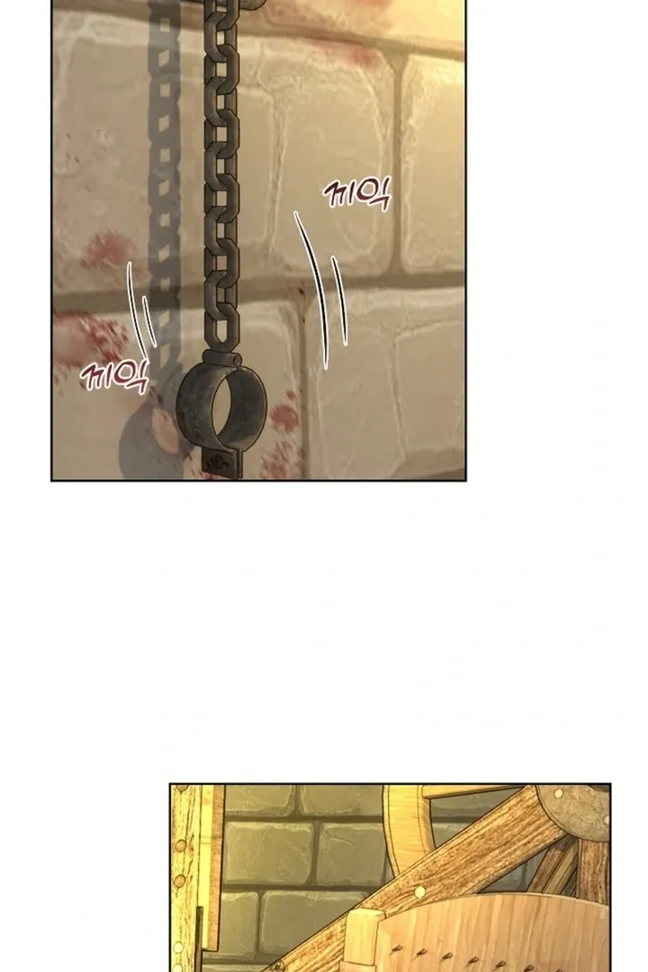 The Saintess’s Petals Become Wet chapter 13 page 66