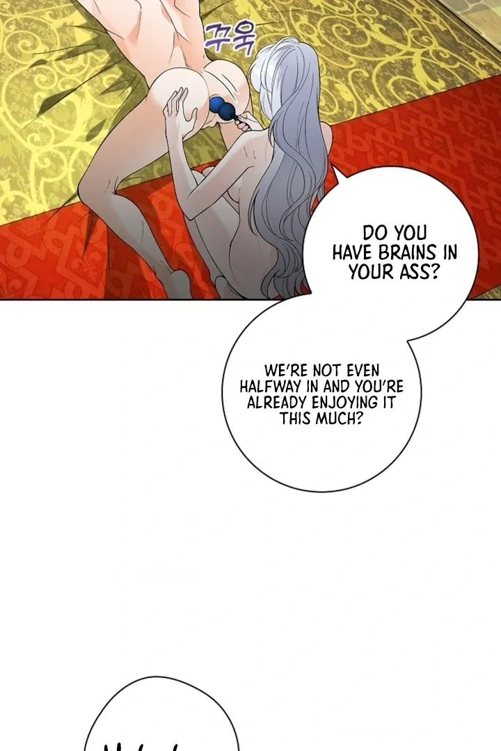 The Saintess’s Petals Become Wet chapter 13 page 7
