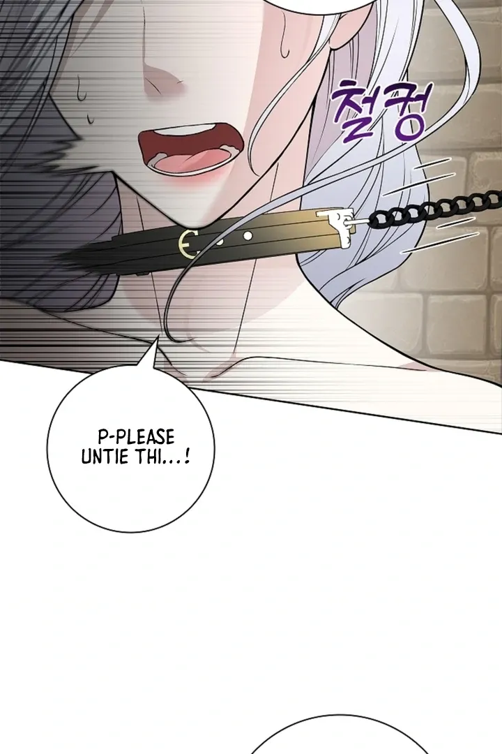 The Saintess’s Petals Become Wet chapter 13 page 74