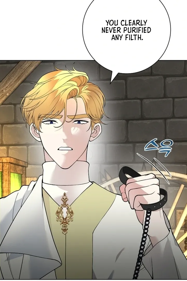 The Saintess’s Petals Become Wet chapter 13 page 75