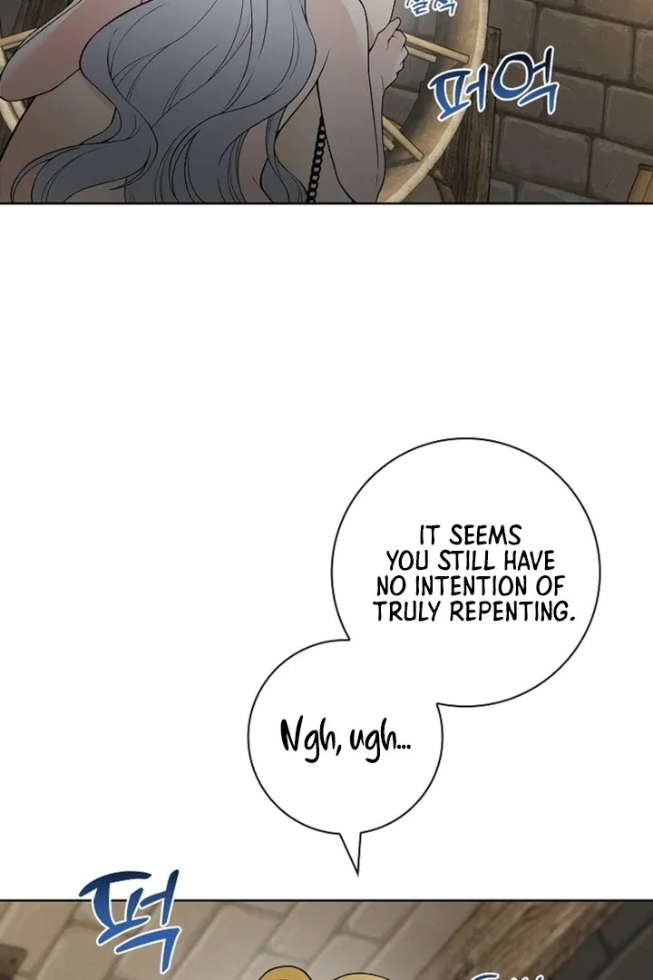 The Saintess’s Petals Become Wet chapter 13 page 86