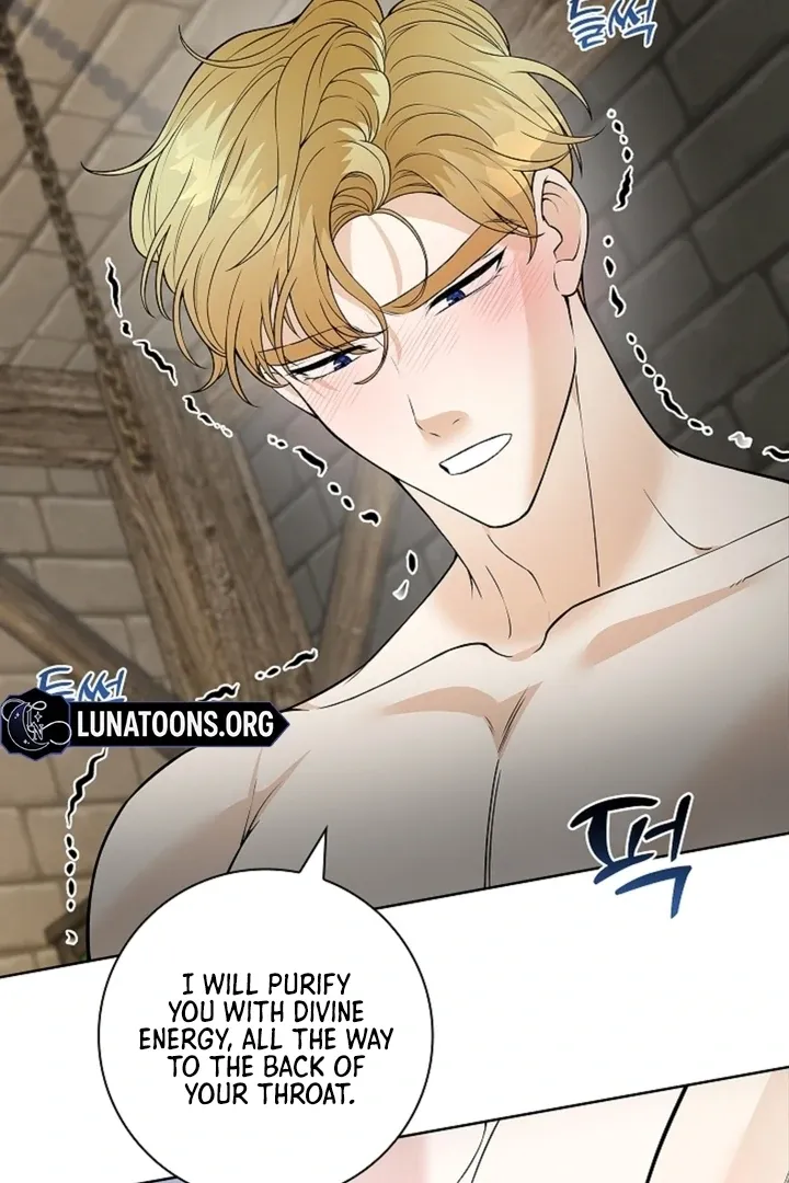 The Saintess’s Petals Become Wet chapter 13 page 87
