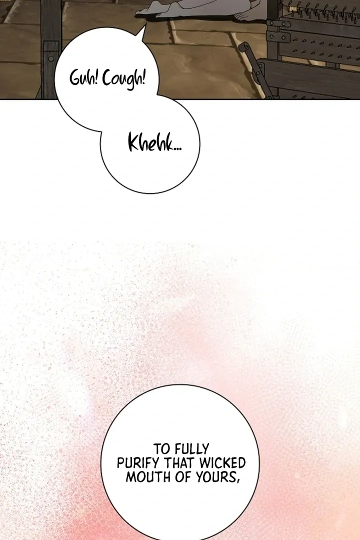 The Saintess’s Petals Become Wet chapter 13 page 90