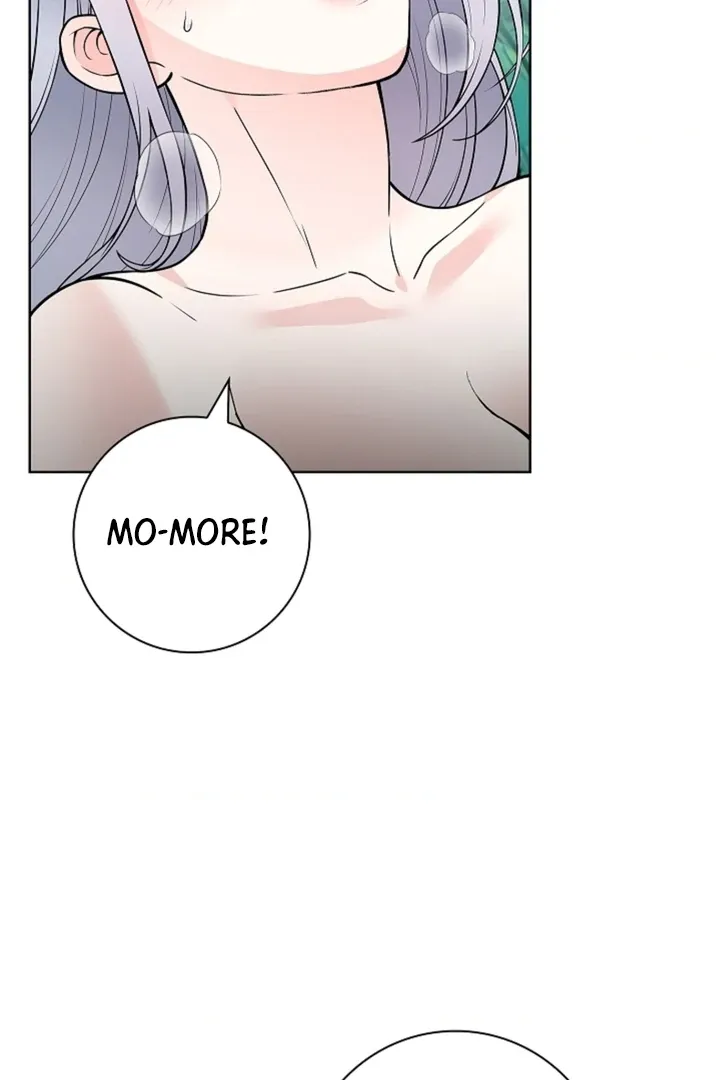 The Saintess’s Petals Become Wet chapter 16 page 7