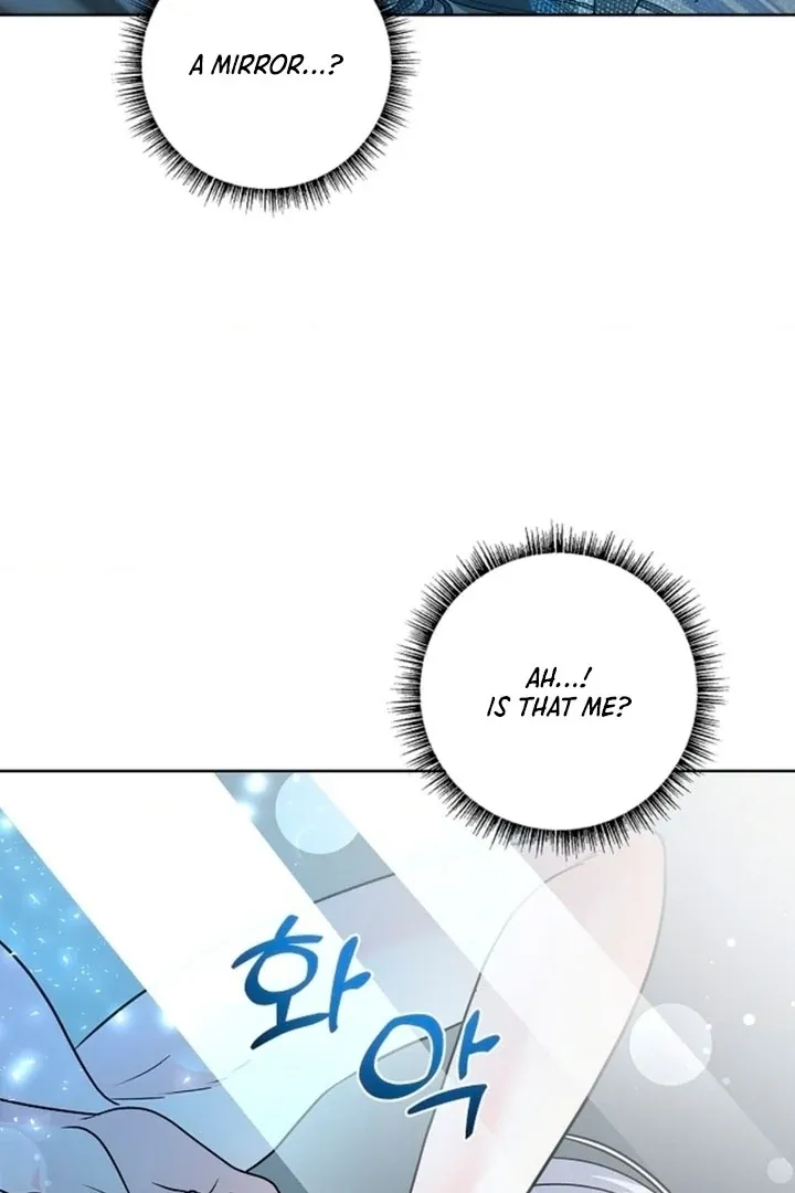 The Saintess’s Petals Become Wet chapter 2 page 10