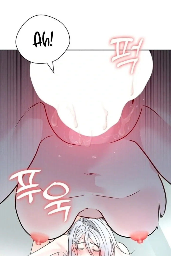 The Saintess’s Petals Become Wet chapter 2 page 26