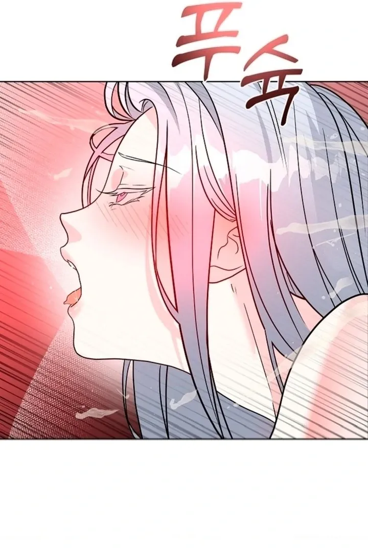 The Saintess’s Petals Become Wet chapter 2 page 29