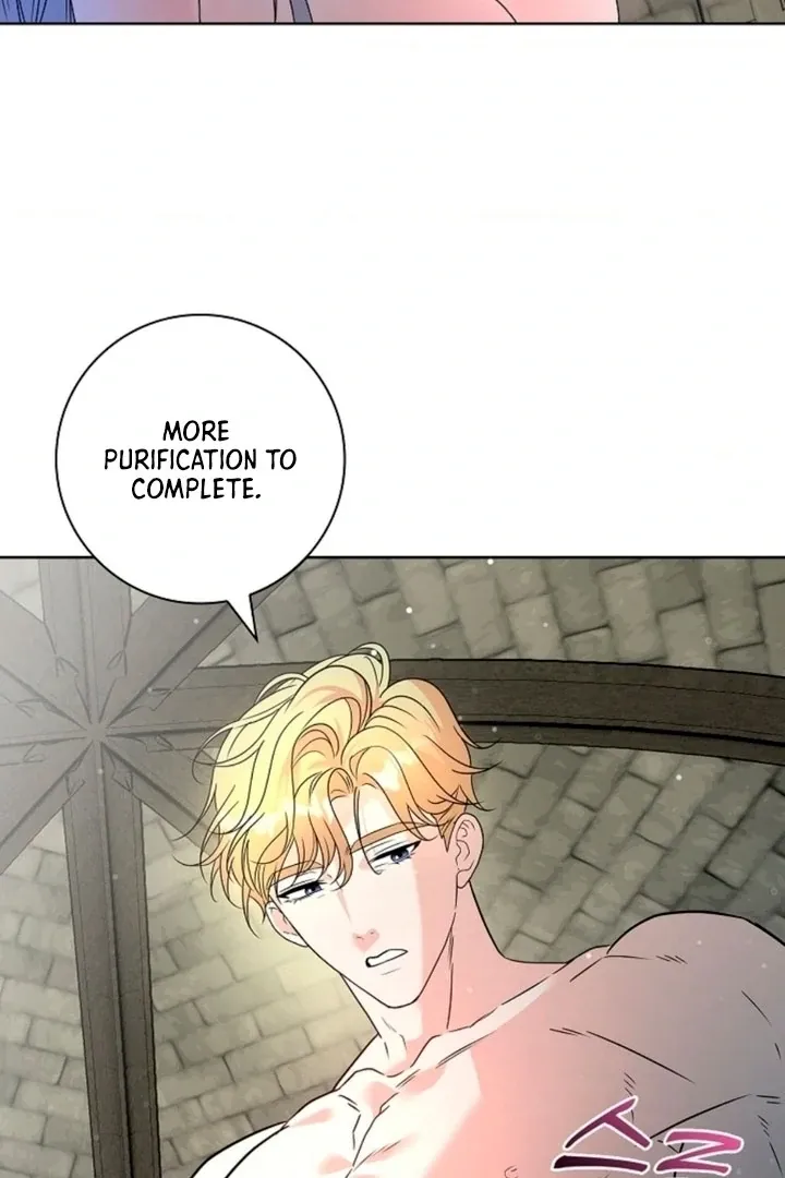 The Saintess’s Petals Become Wet chapter 2 page 45