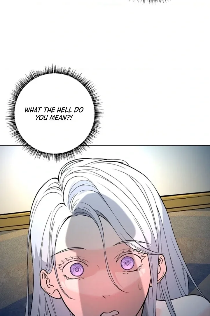 The Saintess’s Petals Become Wet chapter 2 page 47
