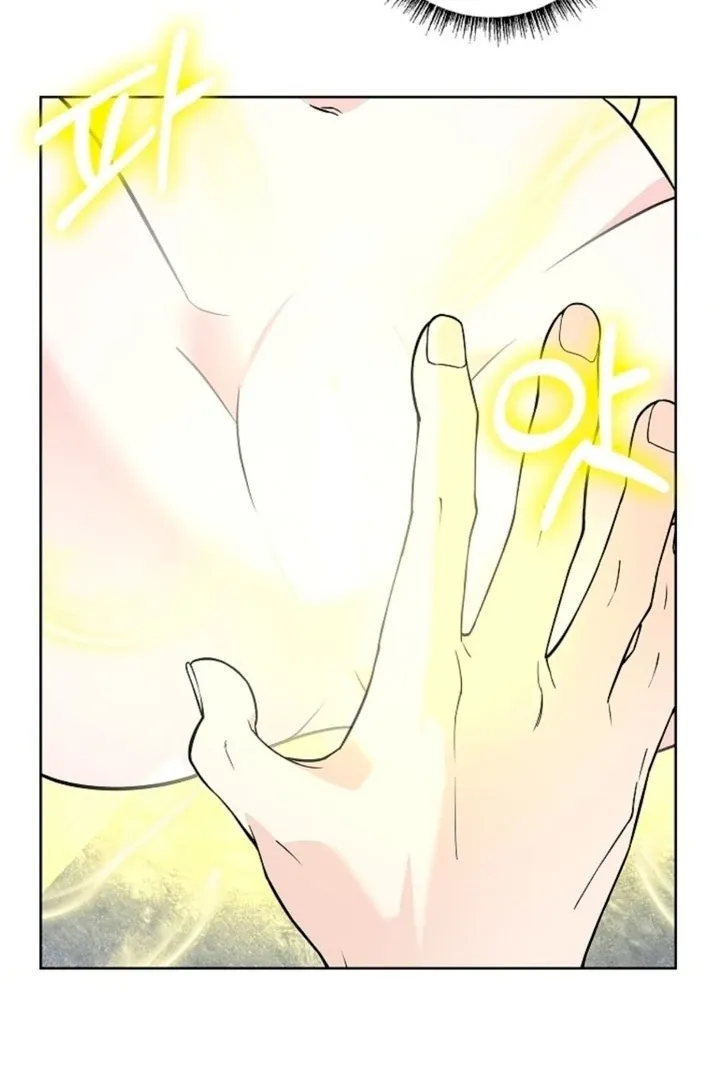 The Saintess’s Petals Become Wet chapter 2 page 68