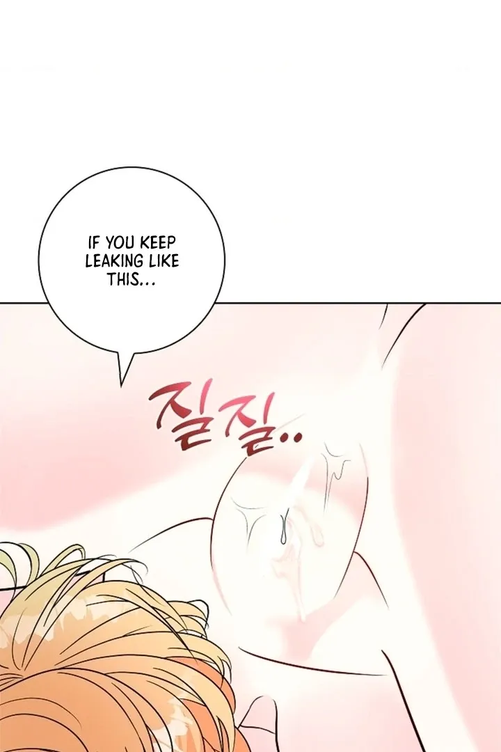 The Saintess’s Petals Become Wet chapter 2 page 74