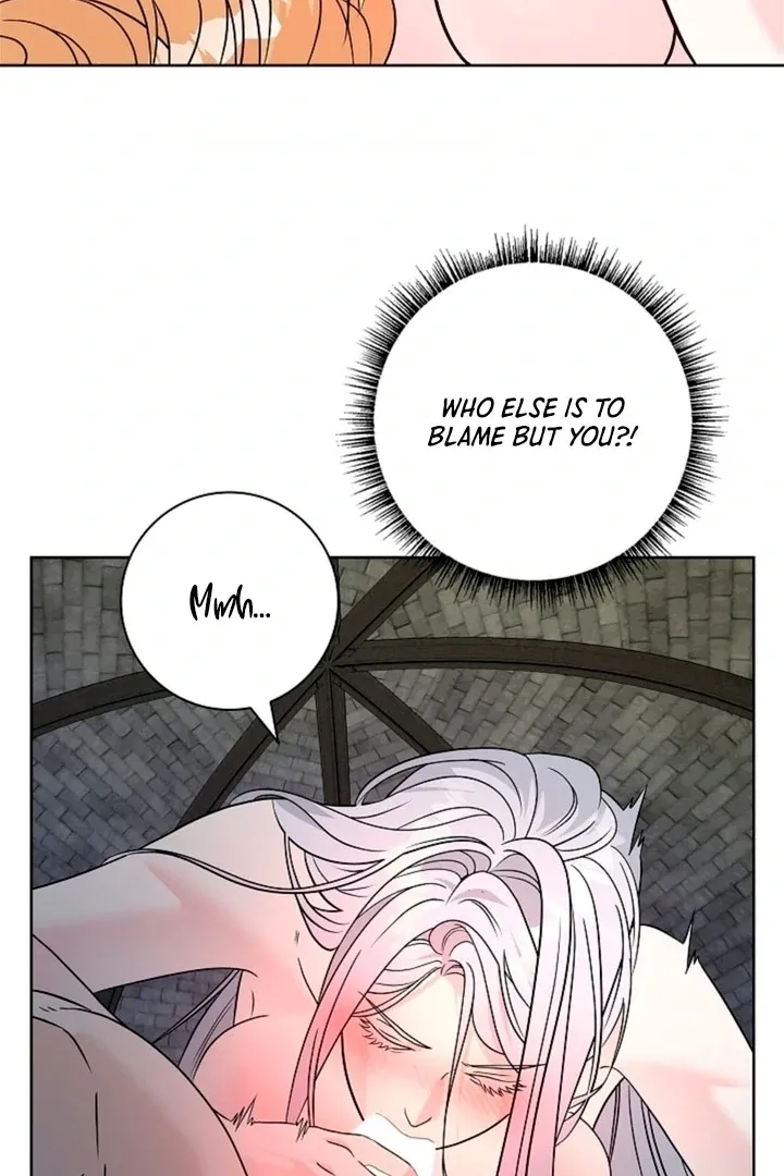 The Saintess’s Petals Become Wet chapter 2 page 75
