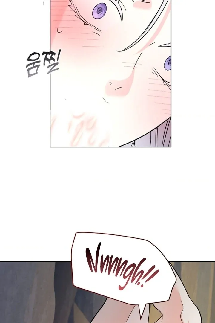 The Saintess’s Petals Become Wet chapter 2 page 77