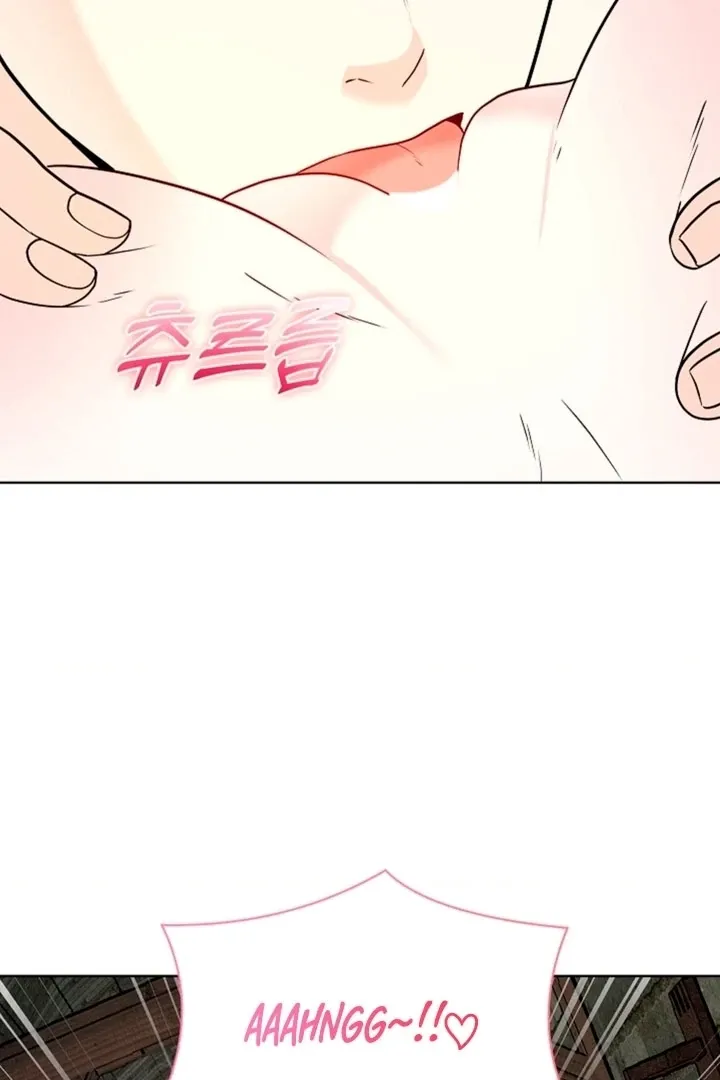 The Saintess’s Petals Become Wet chapter 2 page 80