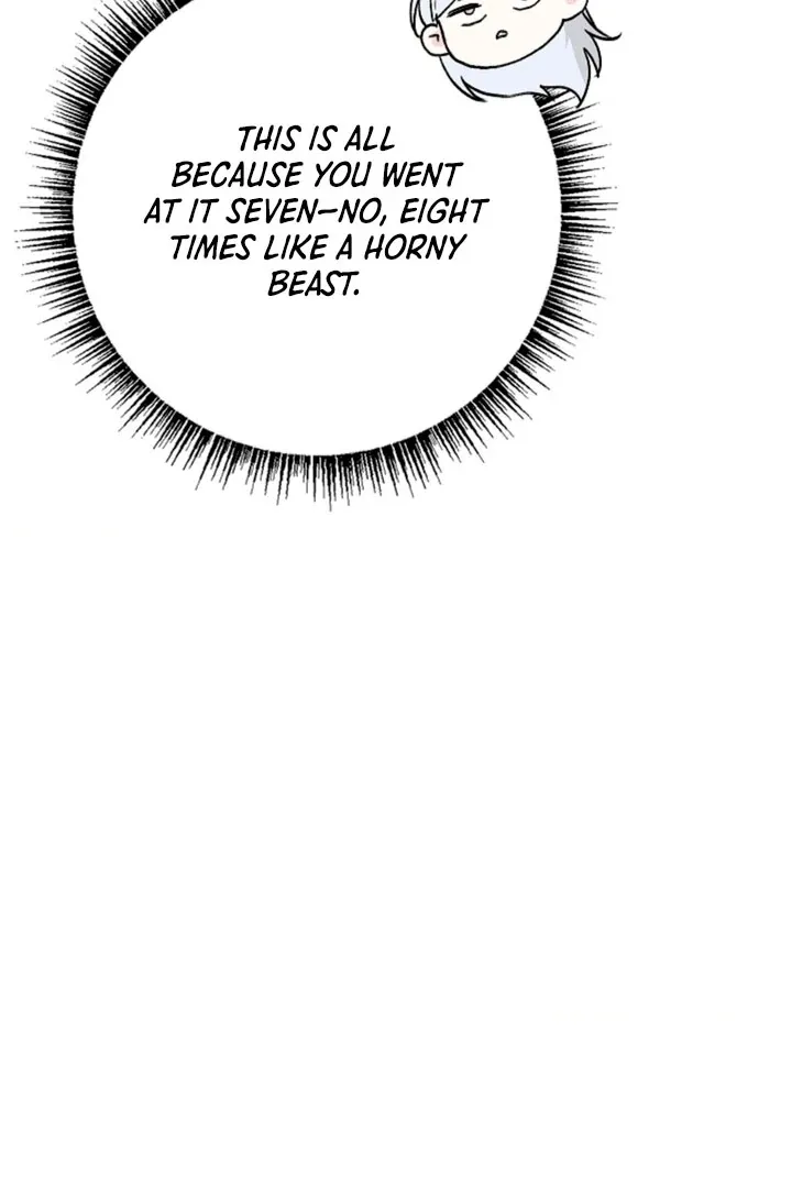 The Saintess’s Petals Become Wet chapter 2 page 86