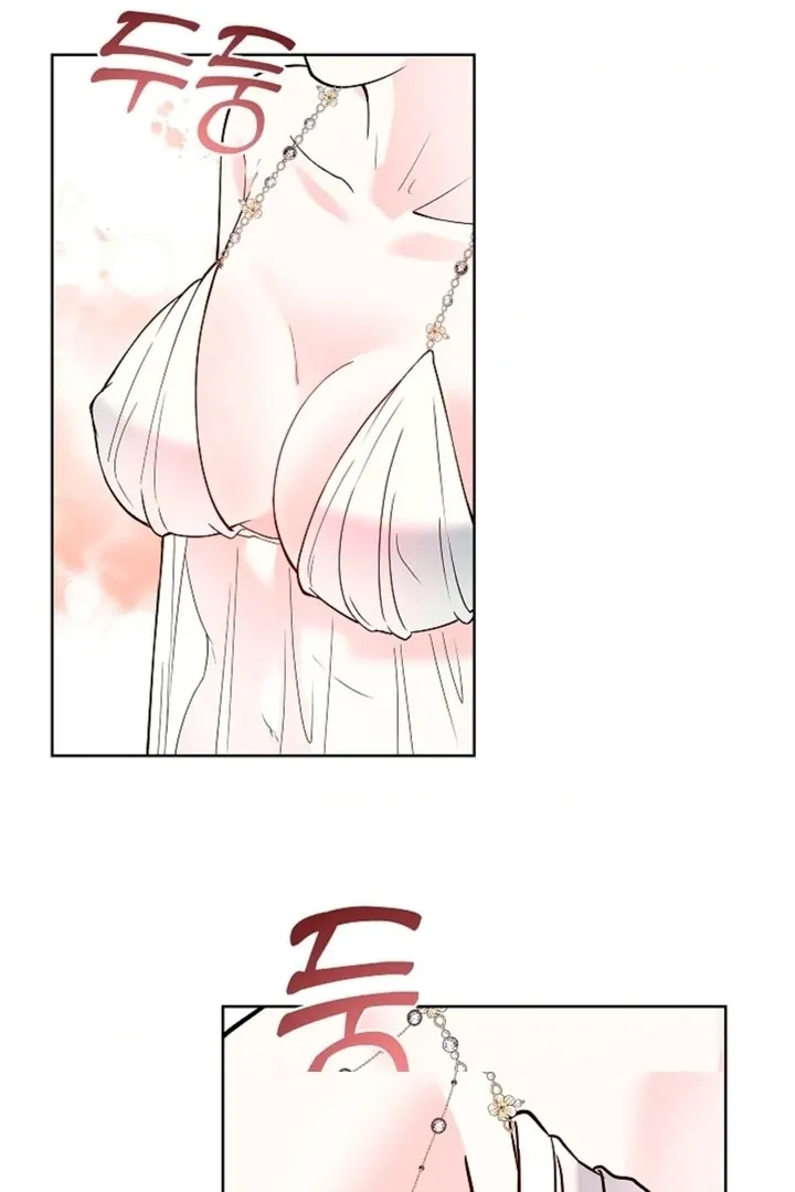 The Saintess’s Petals Become Wet chapter 2 page 87