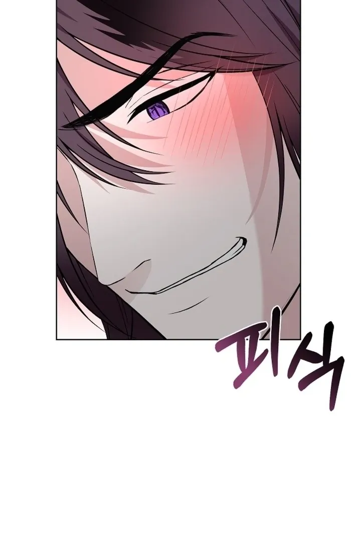 The Saintess’s Petals Become Wet chapter 21 page 100