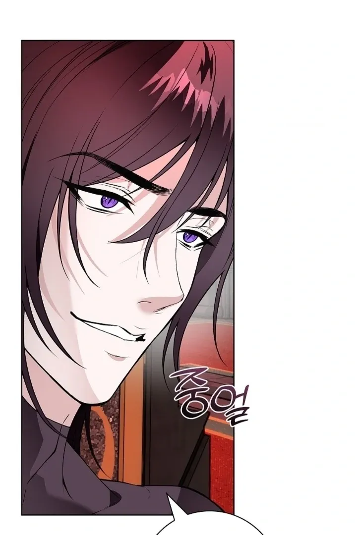 The Saintess’s Petals Become Wet chapter 21 page 16