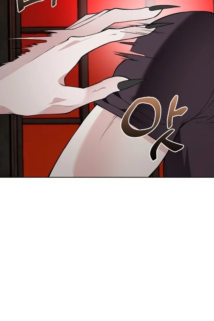 The Saintess’s Petals Become Wet chapter 21 page 20