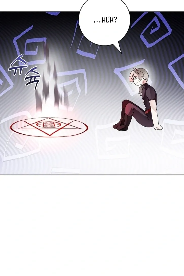 The Saintess’s Petals Become Wet chapter 21 page 25