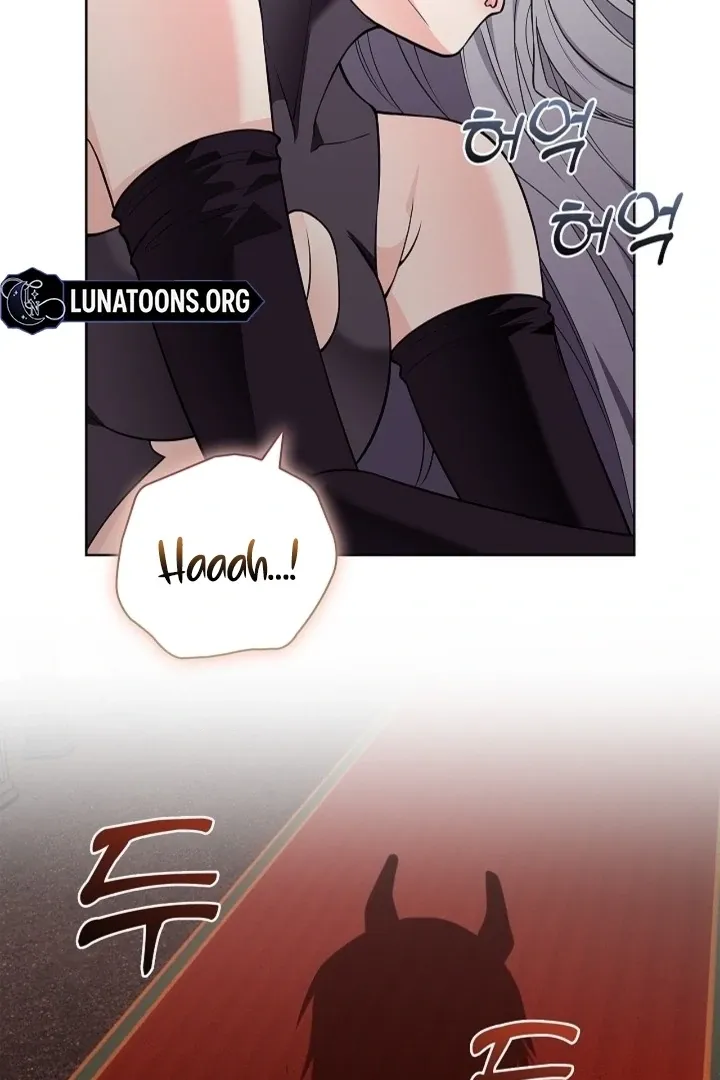 The Saintess’s Petals Become Wet chapter 21 page 4