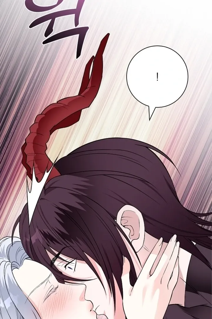 The Saintess’s Petals Become Wet chapter 21 page 44