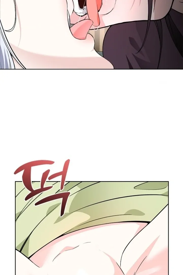 The Saintess’s Petals Become Wet chapter 21 page 46