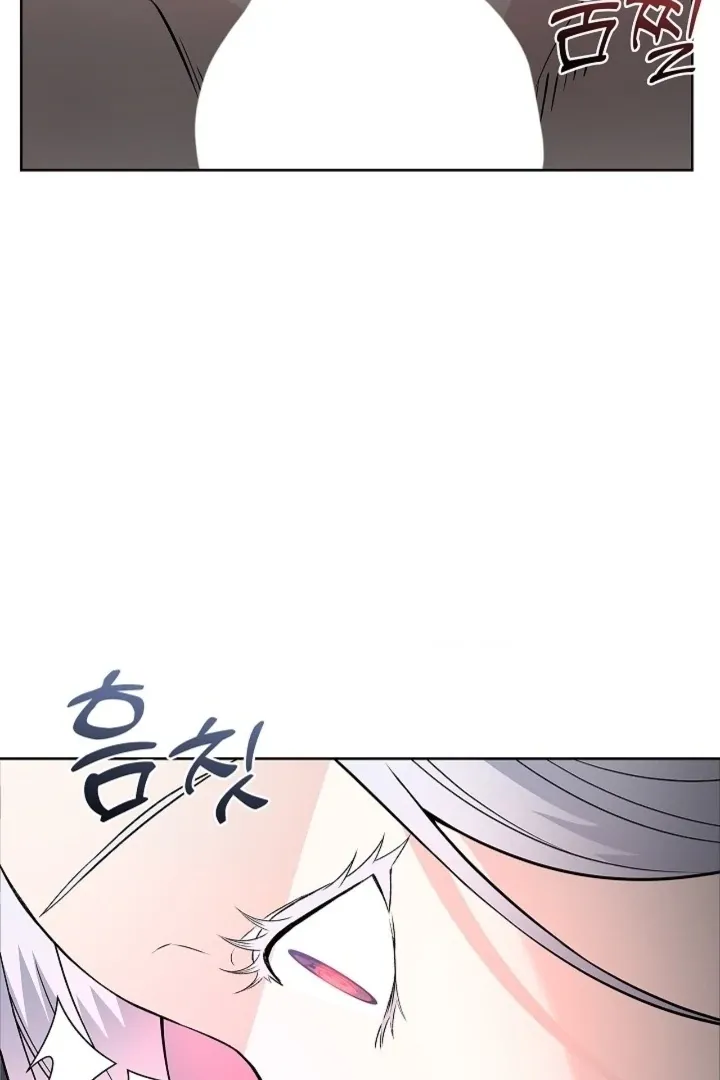 The Saintess’s Petals Become Wet chapter 21 page 61