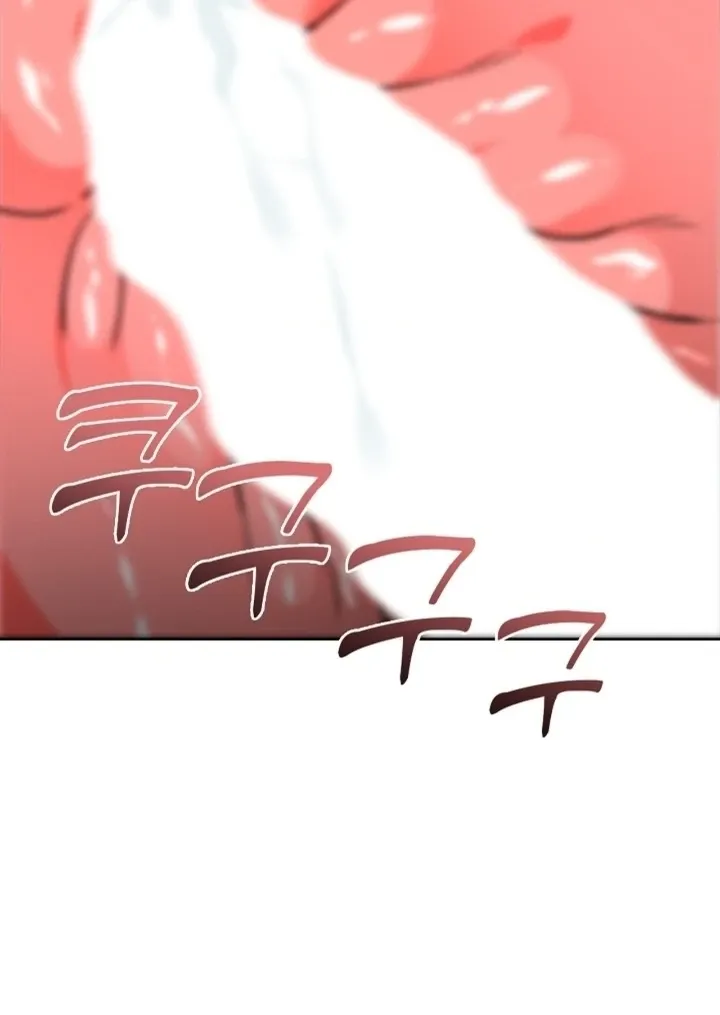 The Saintess’s Petals Become Wet chapter 21 page 64