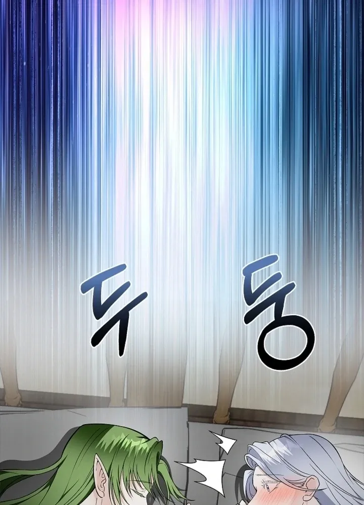 The Saintess’s Petals Become Wet chapter 21 page 77