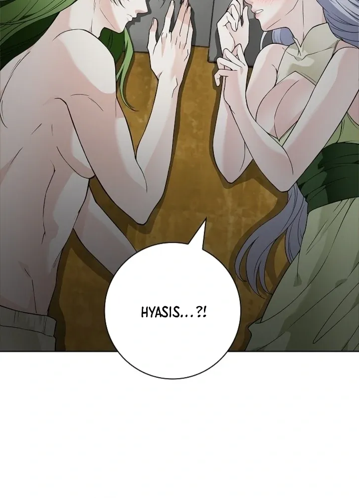The Saintess’s Petals Become Wet chapter 21 page 78