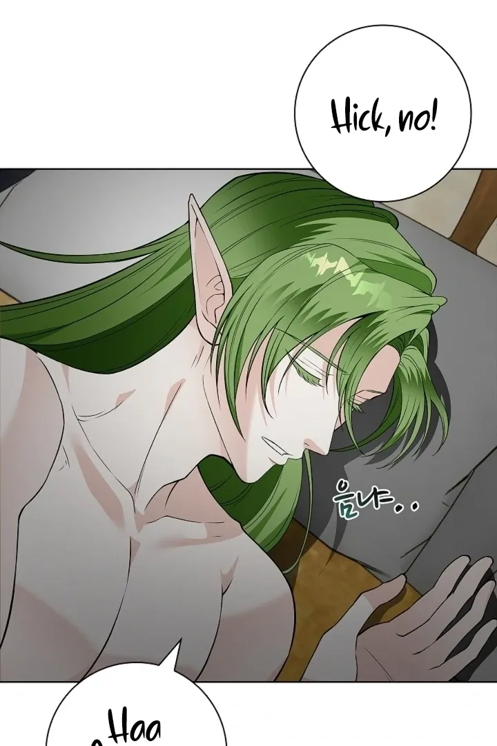 The Saintess’s Petals Become Wet chapter 21 page 83