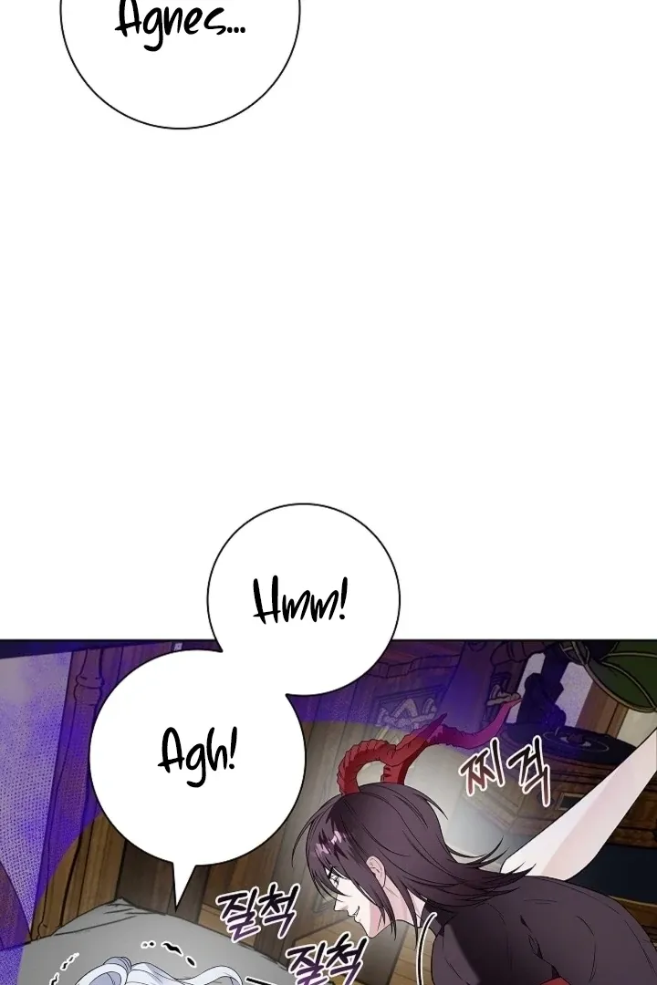 The Saintess’s Petals Become Wet chapter 21 page 84