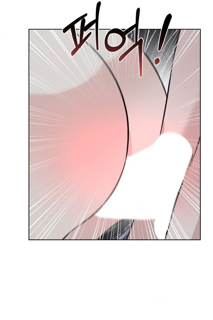 The Saintess’s Petals Become Wet chapter 21 page 93