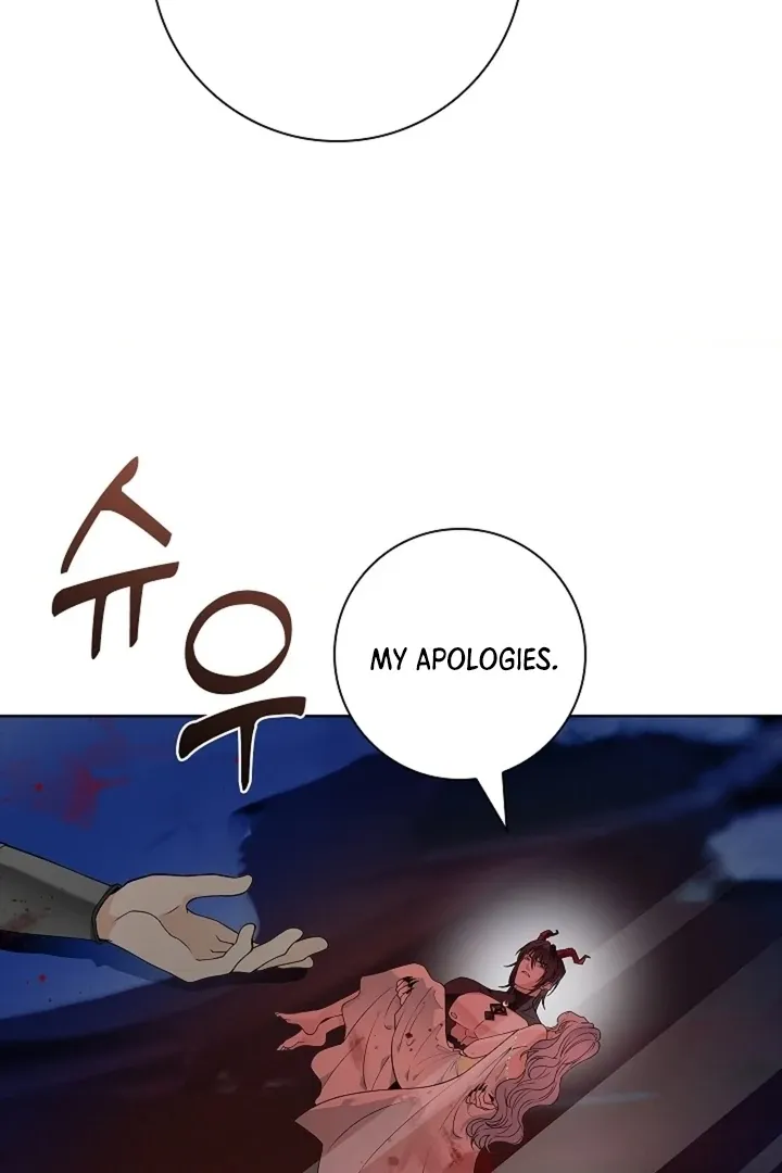 The Saintess’s Petals Become Wet chapter 22 page 3