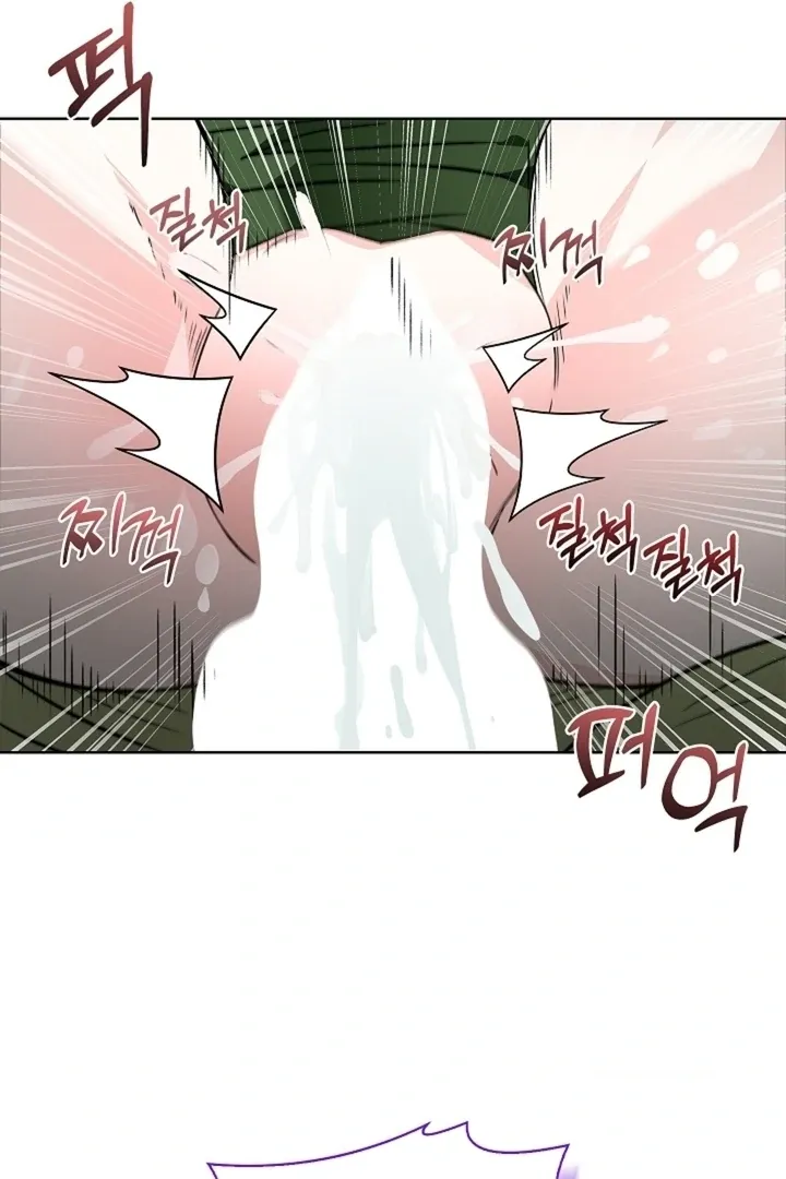 The Saintess’s Petals Become Wet chapter 22 page 45