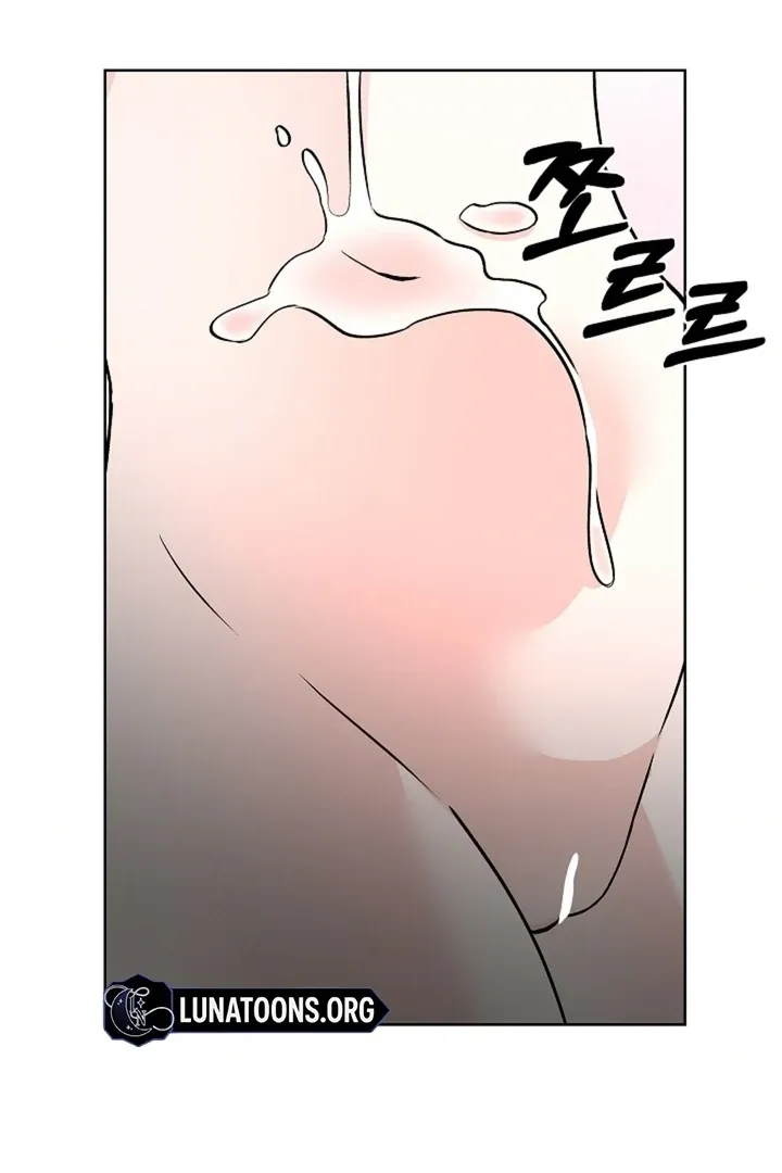 The Saintess’s Petals Become Wet chapter 28 page 3