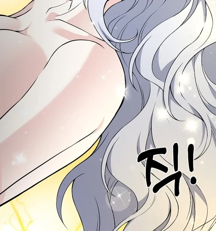 The Saintess’s Petals Become Wet chapter 28 page 41