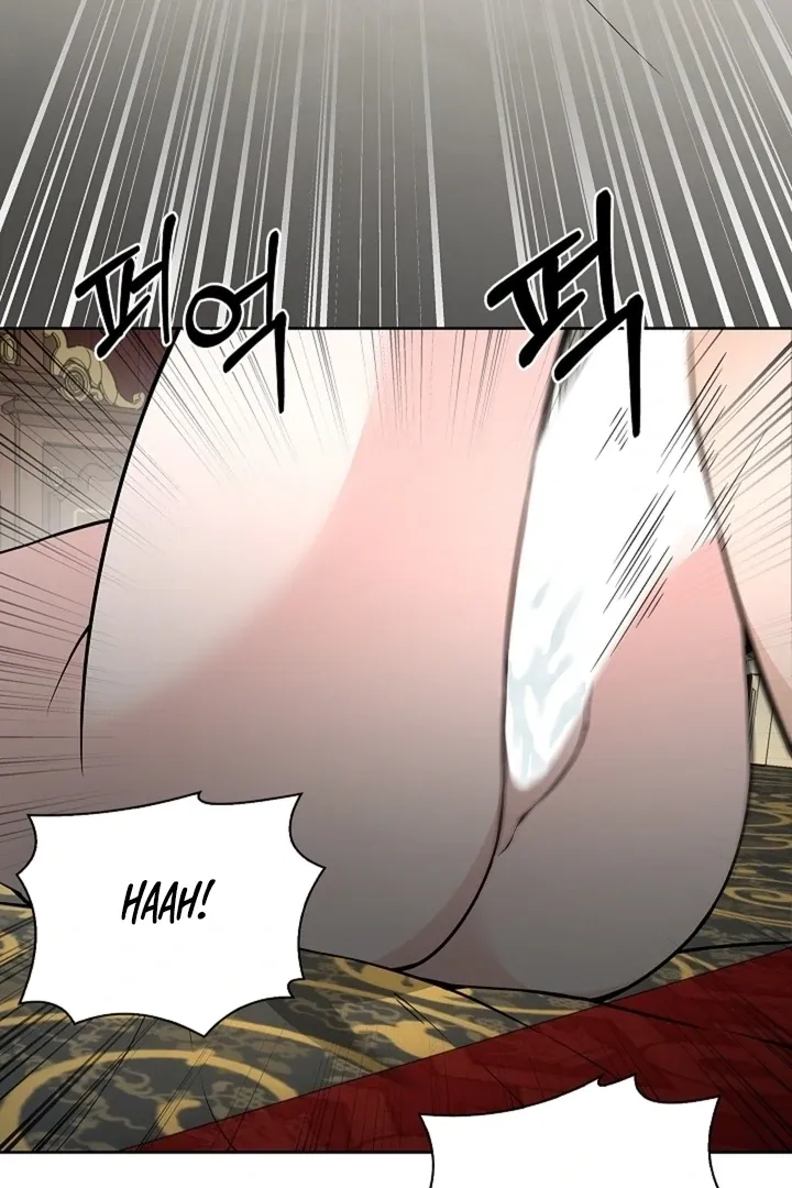 The Saintess’s Petals Become Wet chapter 28 page 6