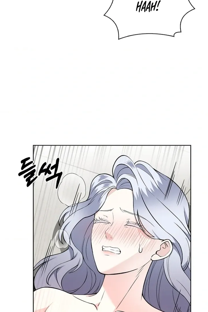 The Saintess’s Petals Become Wet chapter 28 page 7