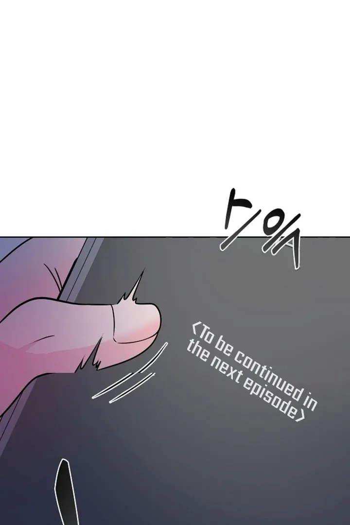 The Saintess’s Petals Become Wet chapter 3 page 16