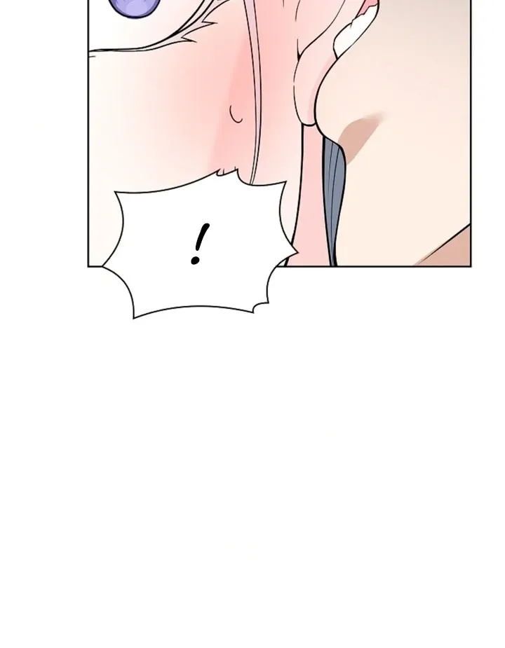 The Saintess’s Petals Become Wet chapter 3 page 40