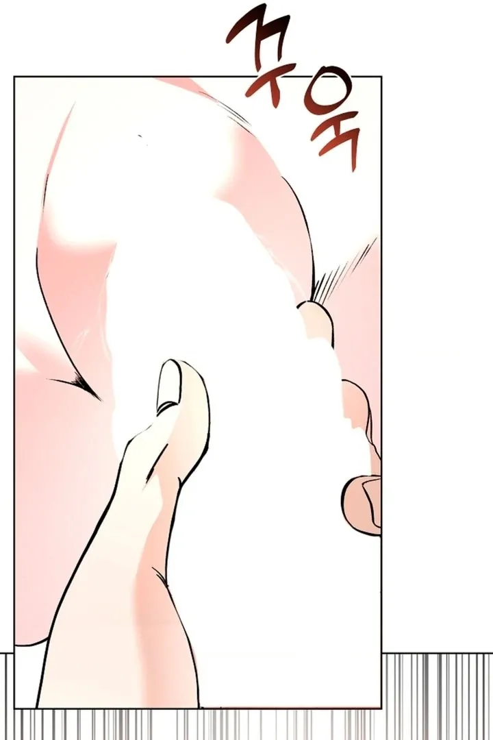 The Saintess’s Petals Become Wet chapter 3 page 41