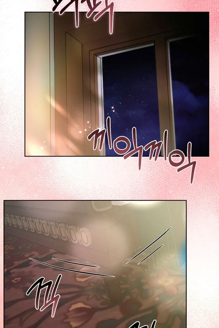 The Saintess’s Petals Become Wet chapter 3 page 48