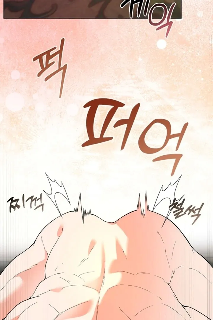 The Saintess’s Petals Become Wet chapter 3 page 49