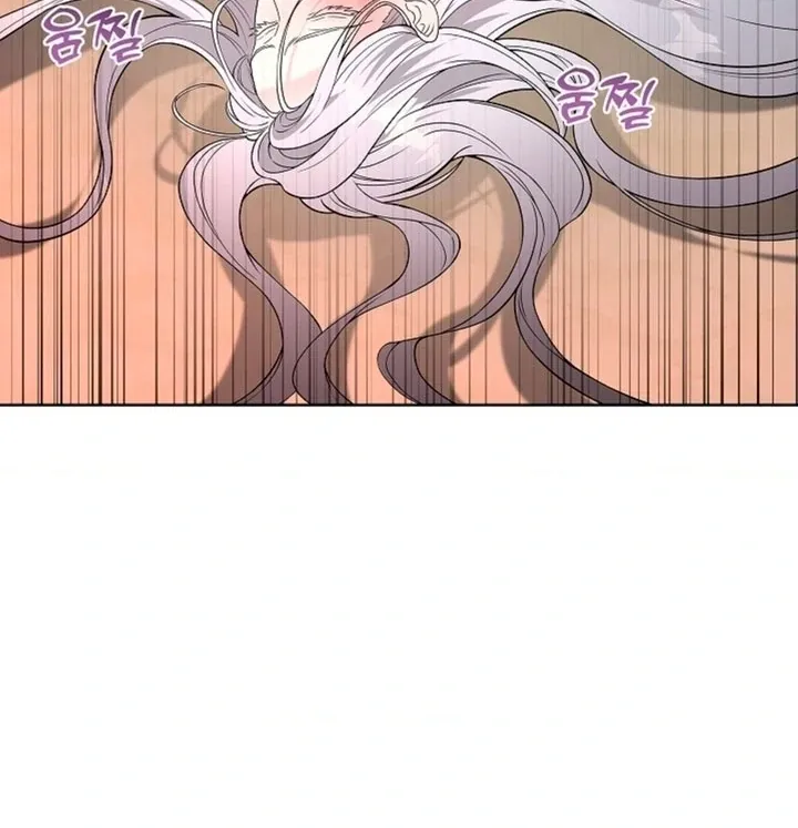 The Saintess’s Petals Become Wet chapter 3 page 53